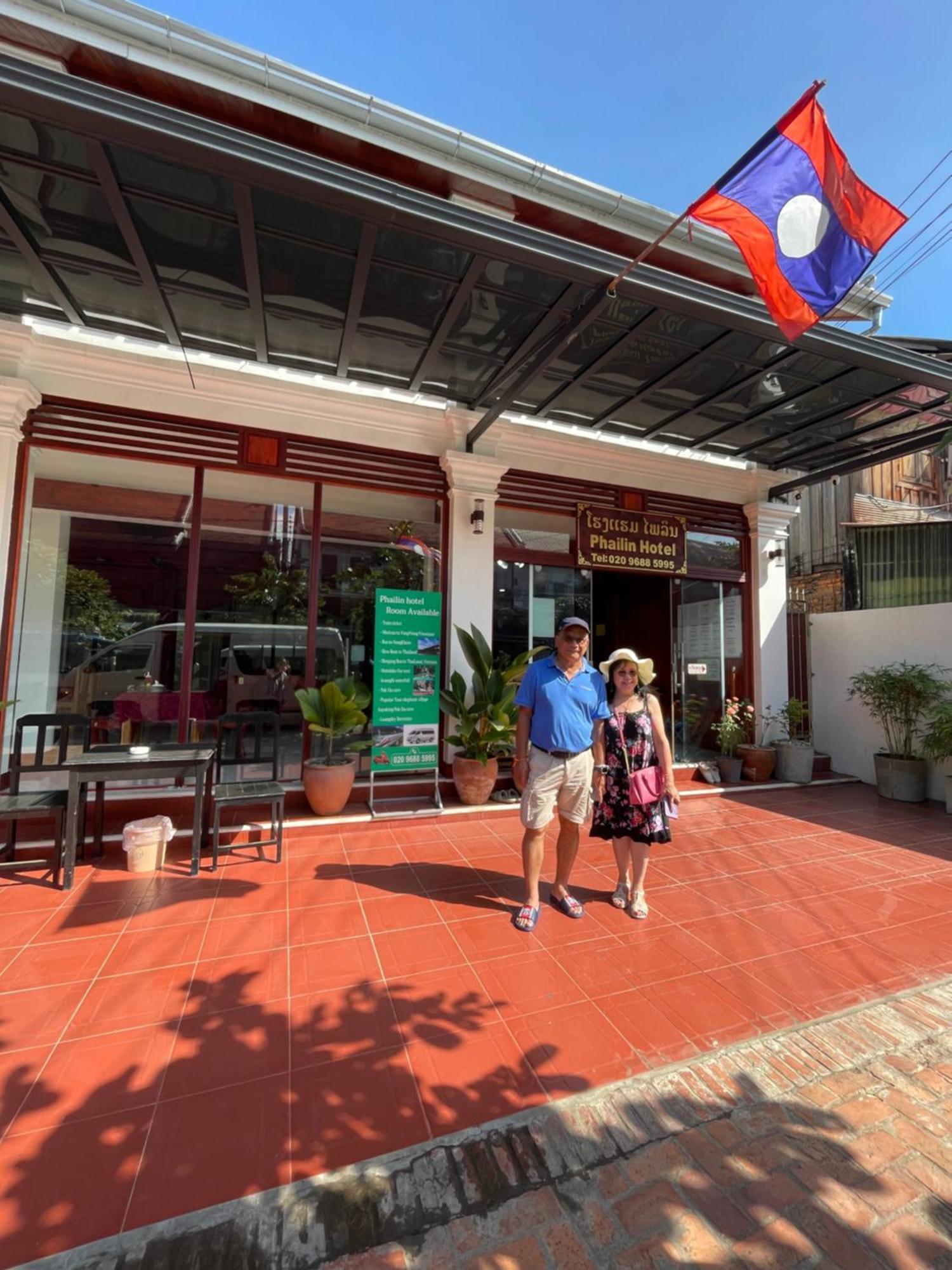 Phailin Hotel Luang Prabang Zewnętrze zdjęcie